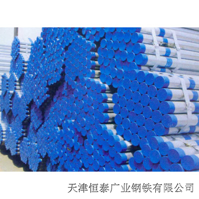 廠家直銷 熱鍍鋅方矩管 熱鍍鋅焊管價(jià)格優(yōu)惠-【效果圖,產(chǎn)品圖,型號圖,工程圖】-中國